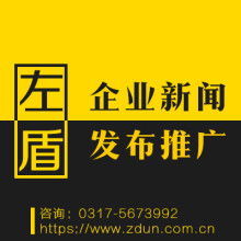  昌图新三农农民专业合作社 主营 广告服务 设计制作